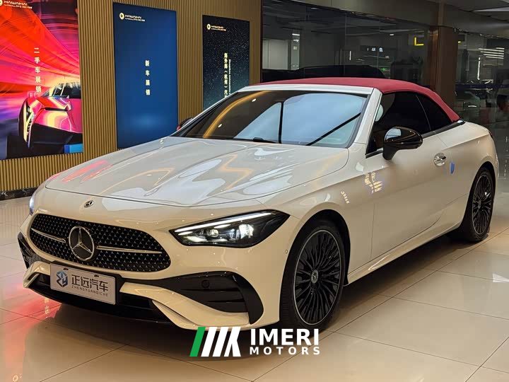 Mercedes-Benz CLE 300 4MATIC Convertible Coupe - ავტომობილი ჩინეთიდან