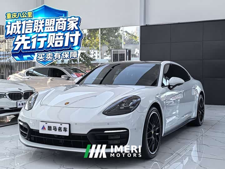 Porsche Panamera Executive Extended Platinum Edition 2.9T