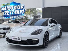 Porsche Panamera Executive Extended Platinum Edition 2.9T - ფოტო 1
