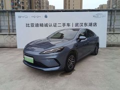 BYD Dolphin 05 DM-i Smart Drive Edition 120KM Flagship - ფოტო 1