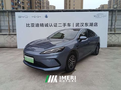 2025 BYD Seal 05 DM-i Smart Drive Edition 120KM Flagship - ავტომობილი ჩინეთიდან