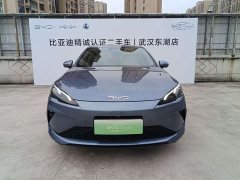 BYD Dolphin 05 DM-i Smart Drive Edition 120KM Flagship - ფოტო 2