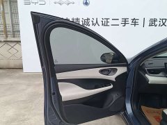 BYD Dolphin 05 DM-i Smart Drive Edition 120KM Flagship - ფოტო 6