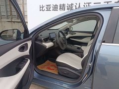 BYD Dolphin 05 DM-i Smart Drive Edition 120KM Flagship - ფოტო 7