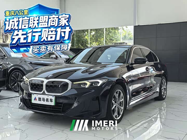BMW i3 2022 eDrive 35 L - ავტომობილი ჩინეთიდან