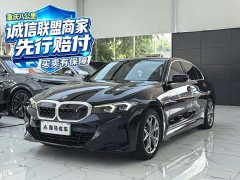 BMW i3 2022 eDrive 35 L - ფოტო 1