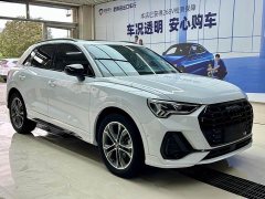 Audi Q3 35 TFSI Sport Dynamic Edition 1.4T - ფოტო 3