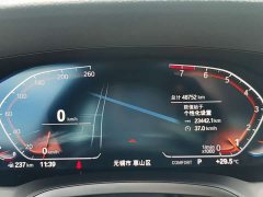 BMW 3 Series 320i M Sport Package - ფოტო 13