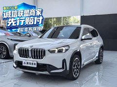BMW X1 sDrive25Li X Design Package - ფოტო 1