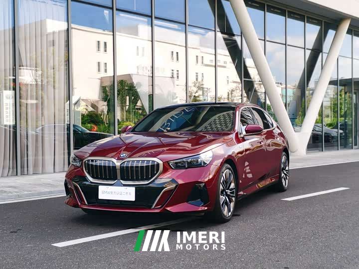 BMW 5 Series 530Li Luxury M Sport Package