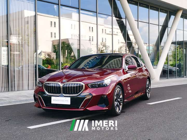 BMW 5 Series 530Li Luxury M Sport Package