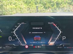 BMW 5 Series 530Li Luxury M Sport Package - ფოტო 15
