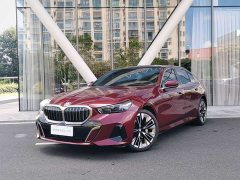 BMW 5 Series 530Li Luxury M Sport Package - ფოტო 7