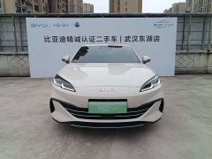 BYD Dolphin 06 DM-i Smart Drive 120KM Premium Edition - ფოტო 2