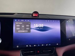 AITO Aion M8 Extended Range Ultra 53.4kWh 5-Seater with 192-Channel LiDAR - ფოტო 18