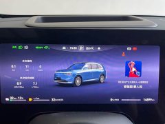 AITO Aion M8 Extended Range Ultra 53.4kWh 5-Seater with 192-Channel LiDAR - ფოტო 20