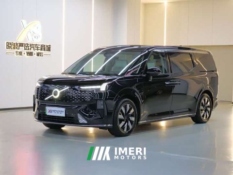 2024 Volvo EM90 2025 Ultra Six-Seater - ავტომობილი ჩინეთიდან