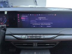 Lincoln Z 2.0T Premium Edition - ფოტო 12
