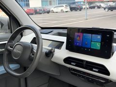 Geely Panda Mini 200km Endurance Edition - ფოტო 11