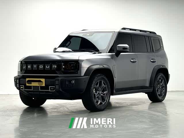 Jetour Jietu Traveler 2023 2.0T AWD Traverse PRO - ავტომობილი ჩინეთიდან