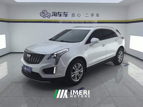 2021 Cadillac XT5 2.0T AWD Luxury - ავტომობილი ჩინეთიდან