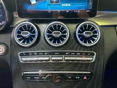 Mercedes-Benz C-Class 2020 C 200 L Fashion Sport Edition - ფოტო 9