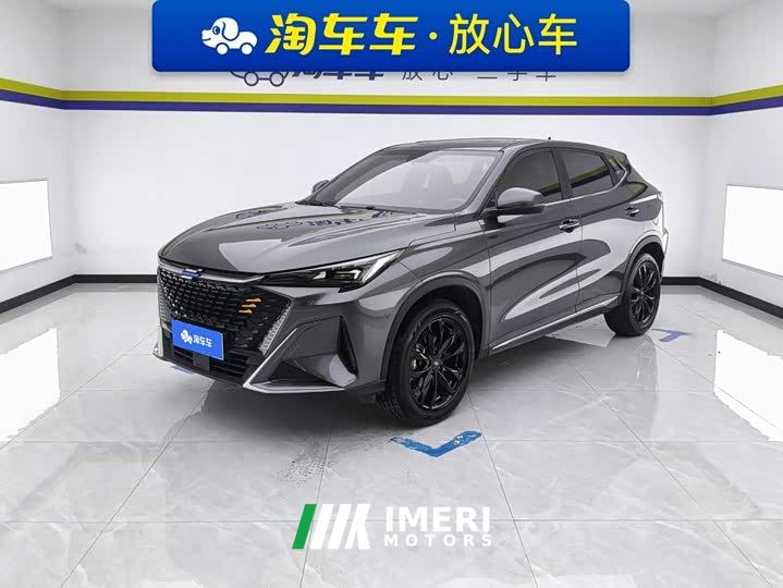 Changan Oushang X5 PLUS 1.5T DCT Pioneer Edition