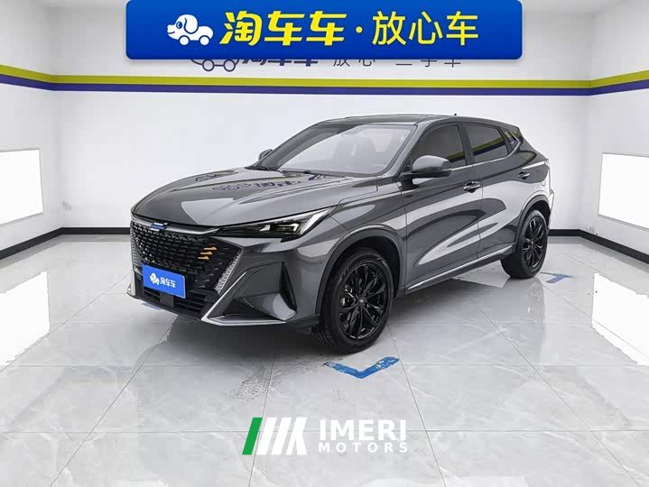 Changan Oushang X5 PLUS 1.5T DCT Pioneer Edition - ავტომობილი ჩინეთიდან