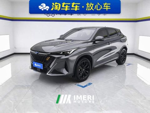 2023 Changan Oushang X5 PLUS 1.5T DCT Pioneer Edition - ავტომობილი ჩინეთიდან