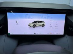 Lynk & Co Geely Lynk & Co 08 EM-P 120km Extended Range Plus - ფოტო 10