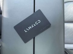 Lynk & Co Geely Lynk & Co 08 EM-P 120km Extended Range Plus - ფოტო 14