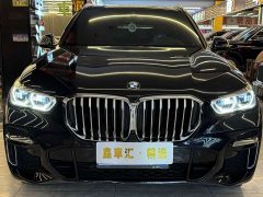 BMW X5 xDrive 40Li M Sport Package - ფოტო 2