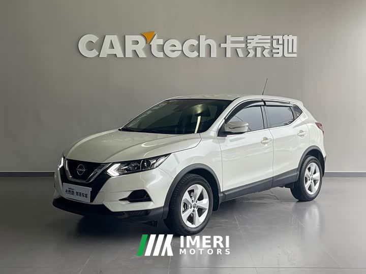 Nissan Qashqai Classic 2.0L CVT XV Comfort Edition