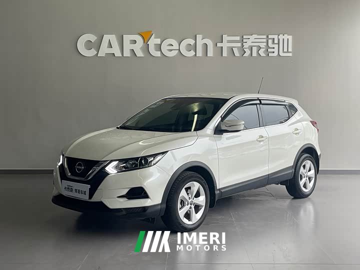 Nissan Qashqai Classic 2.0L CVT XV Comfort Edition