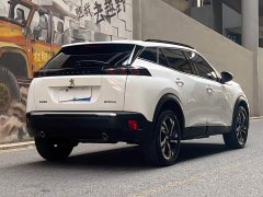 Peugeot 2008 2022 230THP THE ONE - ფოტო 5