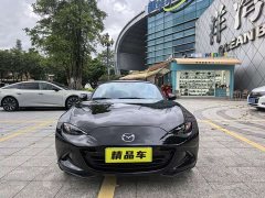 Mazda MX-5 2023 2.0L Manual - ფოტო 2