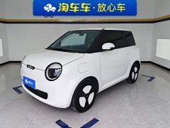 Changan Lumin 205km Xiangqin Edition - ფოტო 1