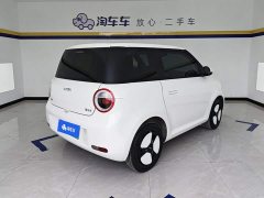 Changan Lumin 205km Xiangqin Edition - ფოტო 3