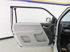 Changan Lumin 205km Xiangqin Edition - ფოტო 7