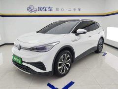 Volkswagen ID.4 X Pure Smart Edition - ფოტო 1
