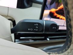 Wuling Bingo S 430km Flagship - ფოტო 16
