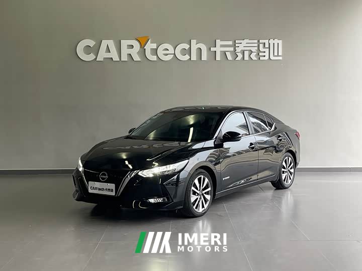 Nissan Sylphy e-POWER Electric Drive Super Smart Connected PLUS - ავტომობილი ჩინეთიდან