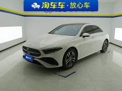 Mercedes-Benz A-Class A 200 L Sport - ფოტო 1