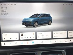 Leapmotor B10 510 LiDAR Edition - ფოტო 13