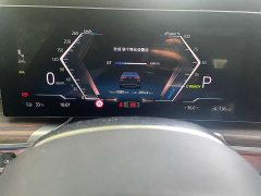 BMW i7 2023 eDrive50L Leading M Sport Package - ფოტო 12