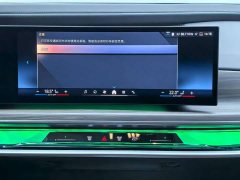 BMW i7 2023 eDrive50L Leading M Sport Package - ფოტო 15