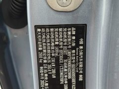 AITO M7 1.5T Intelligent Driving AWD Max 5-Seater - ფოტო 17