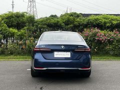 BMW 5 Series 530Li Luxury Edition Premium Package - ფოტო 5