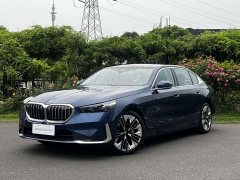 BMW 5 Series 530Li Luxury Edition Premium Package - ფოტო 7