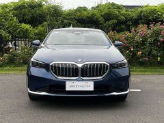 BMW 5 Series 530Li Luxury Edition Premium Package - ფოტო 9